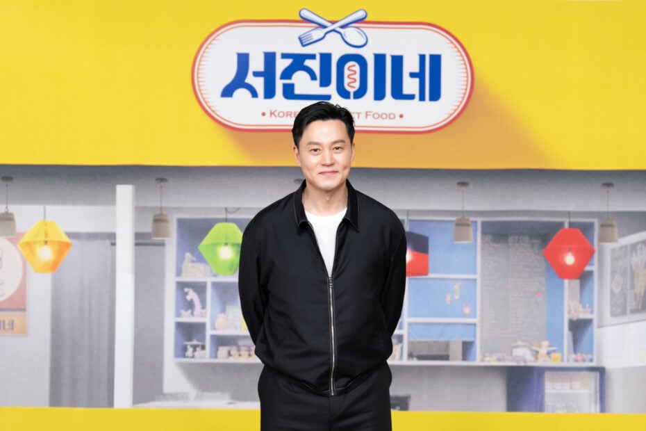 Jinny_s Kitchen_อีซอจิน_03