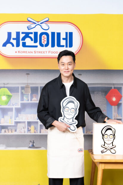Jinny_s Kitchen_อีซอจิน_04