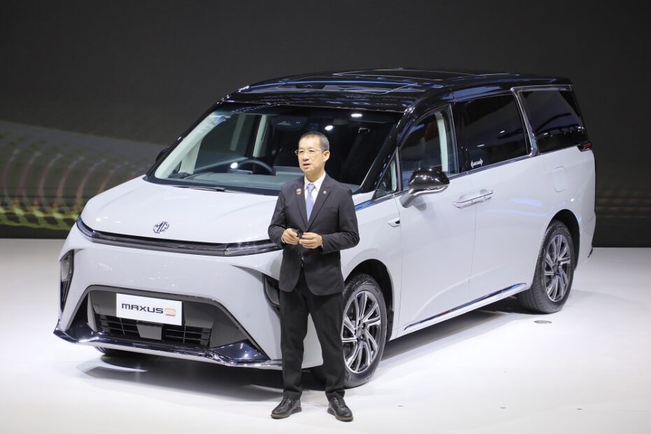 NEW MG MAXUS 9 (BR1_5454)