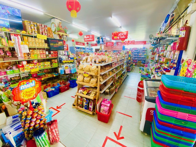 ร้านโชห่วยปัจจุบัน 2