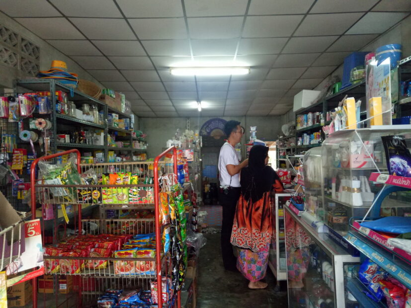 ร้านโชห่วยในอดีต 2