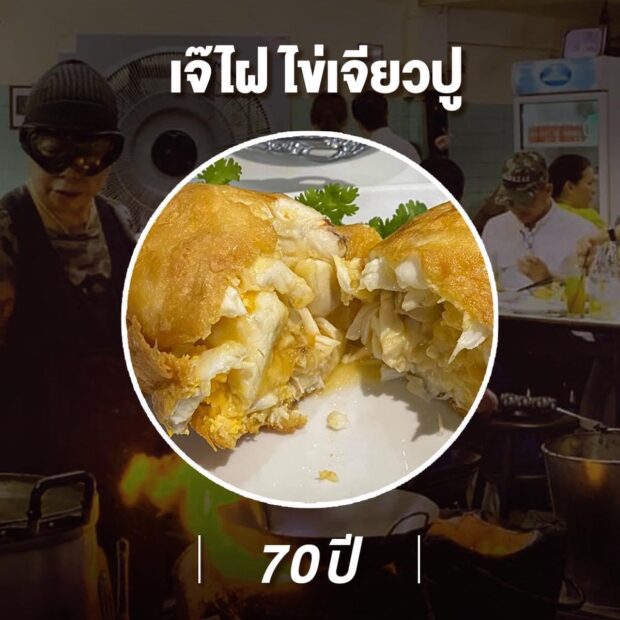 S__4153506
