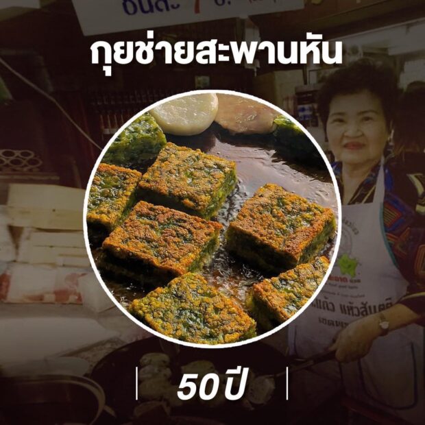 S__4153513