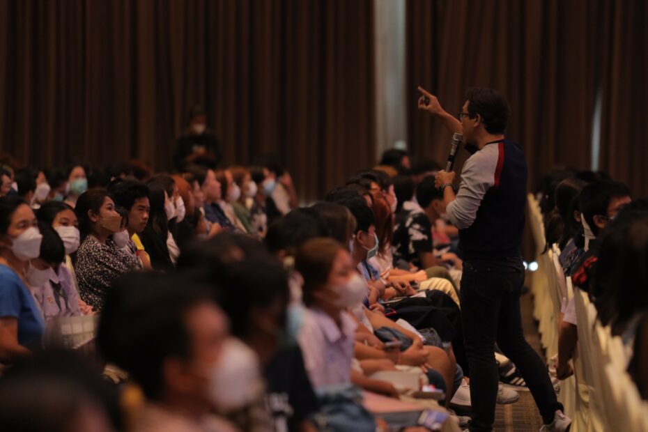 บรรยากาศขอนแก่น1