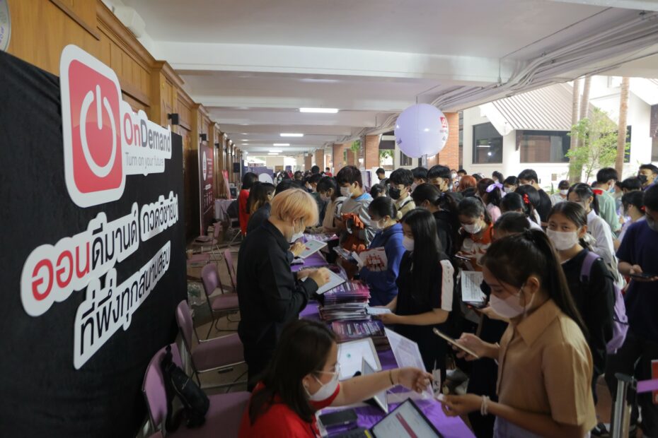 บรรยากาศเชียงใหม่2