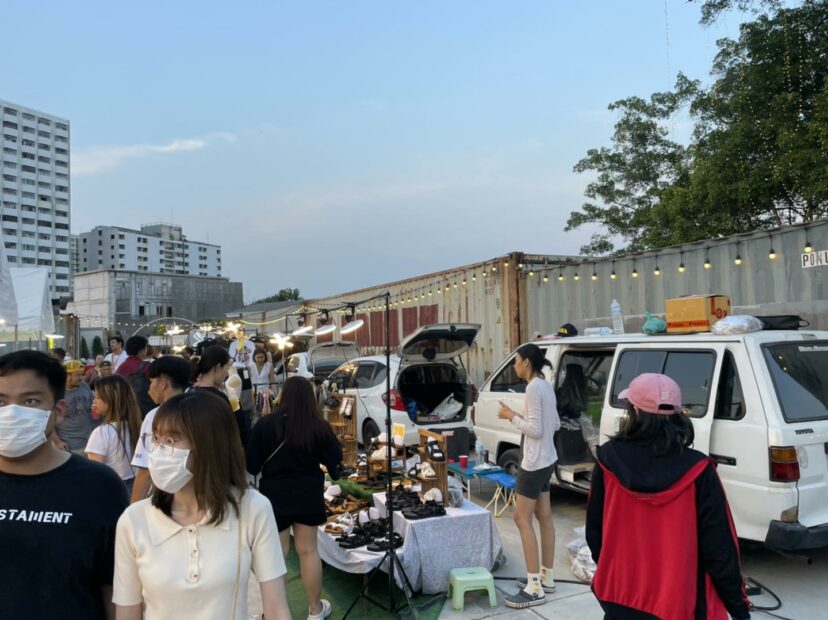 สินค้าหลากหลาก