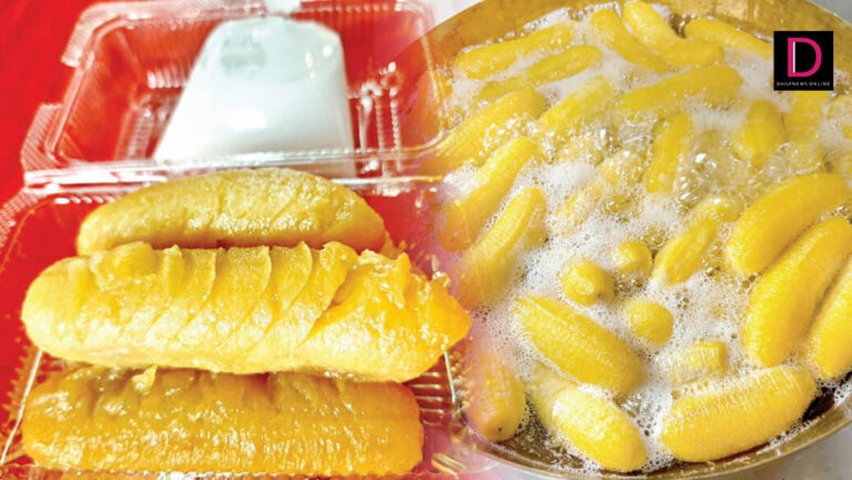 กล้วยไข่เชื่อม' ขนมไทย..ทำกำไรสวย!! | เดลินิวส์
