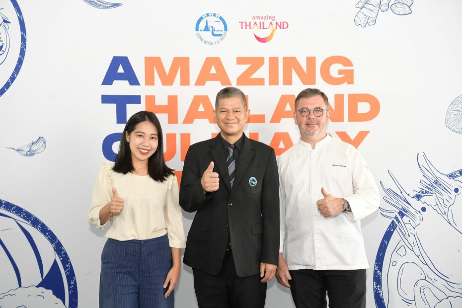 02 ภาพประกอบ