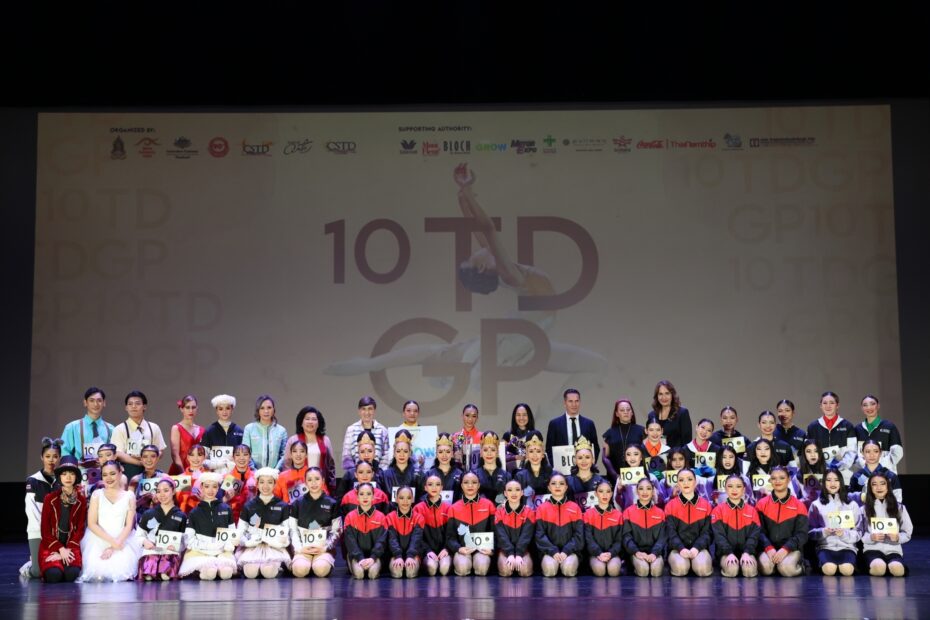 LINE_ALBUM_มอบรางวัล1.05-S33_230501_1