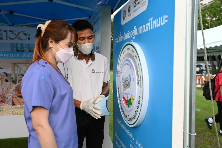 Nestlé Healthy Family Caravan_008