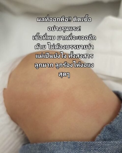 S__4554920