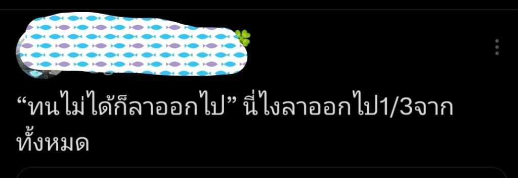 348989391_795776002105661_6393673351347183791_n