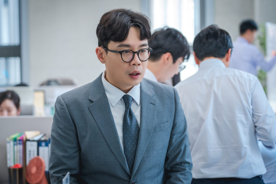 PR Stills 230607 (5)