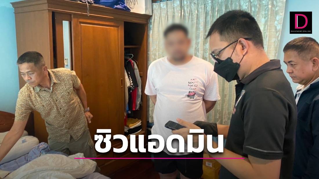 1-แบบปกใส่คำพูด-New-28-7.jpg