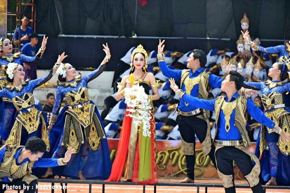 บุษบา