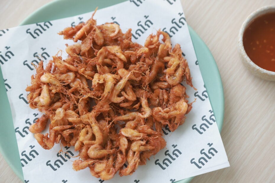 6 กุ้งแพ