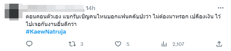 02_0