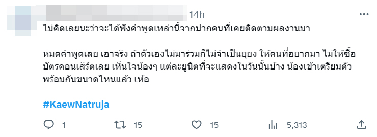 03_0