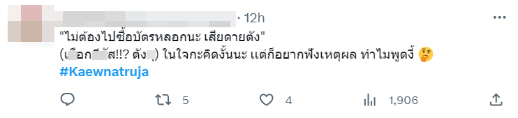 06_0