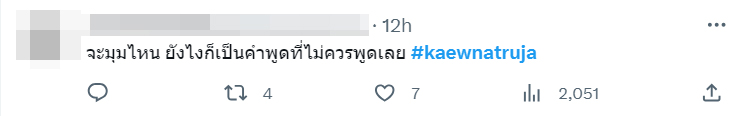13_0