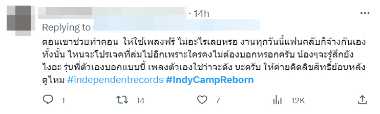 14_0