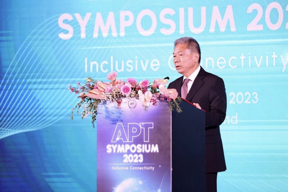 APT Symposium 2023 (4)_0