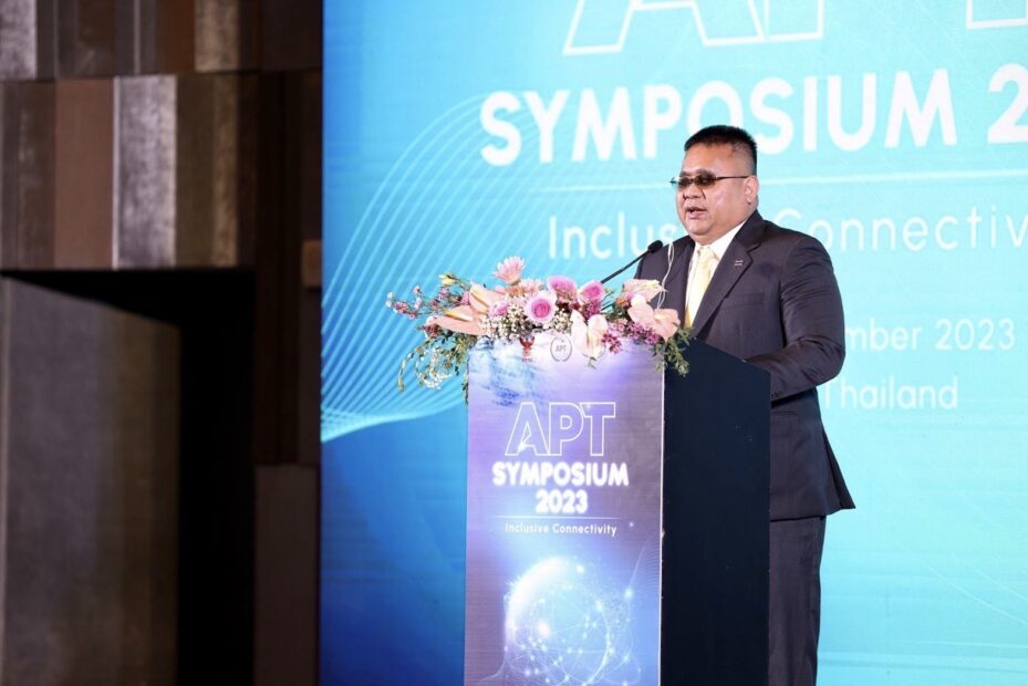 APT Symposium 2023 (6)_0