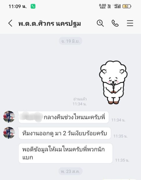 F5fQFk7aUAAe6q5