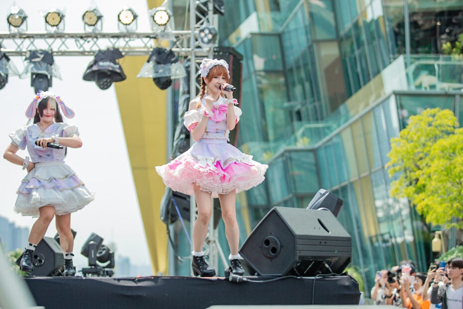 PNX_7050