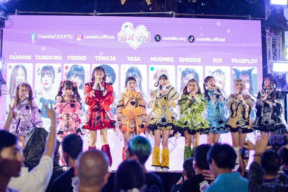 PNX_8230