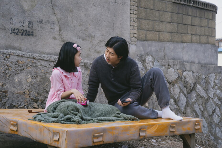 PR Stills_The Kidnapping Day (3)