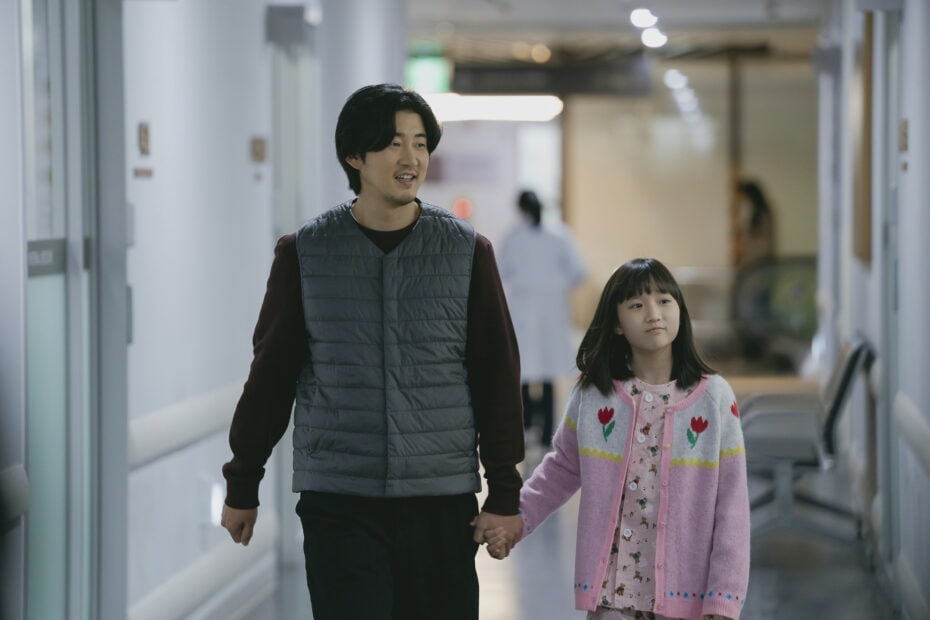 PR Stills_The Kidnapping Day (7)