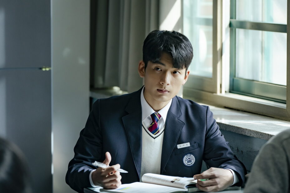 The Killing Vote_ Kim Ji Hoon(Seo Young-joo)