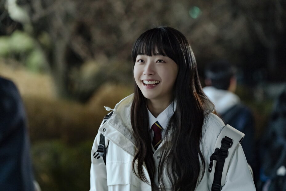 The Killing Vote_Joo Min(Kwon Areum)