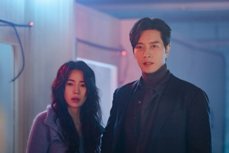 The Killing Vote_Park Hae Jin _ Lim Ji Yeon (1)