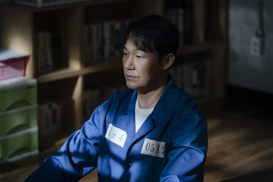 The Killing Vote_park Sung-woong_(1)
