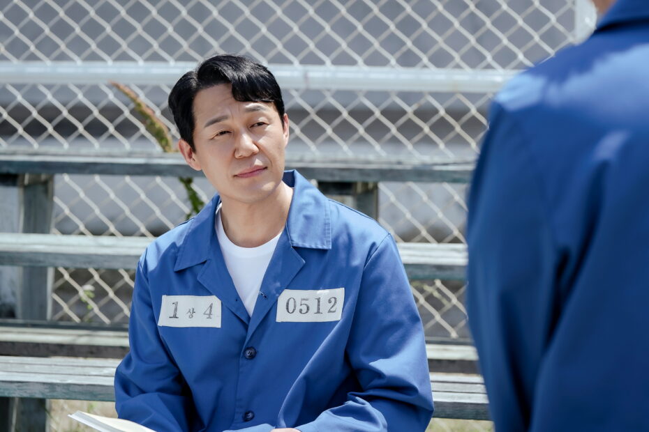 The Killing Vote_park Sung-woong_(4)