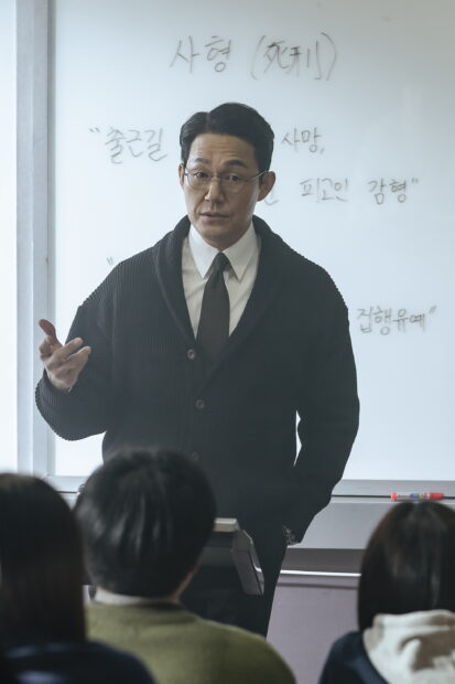 The Killing Vote_park Sung-woong_(5)