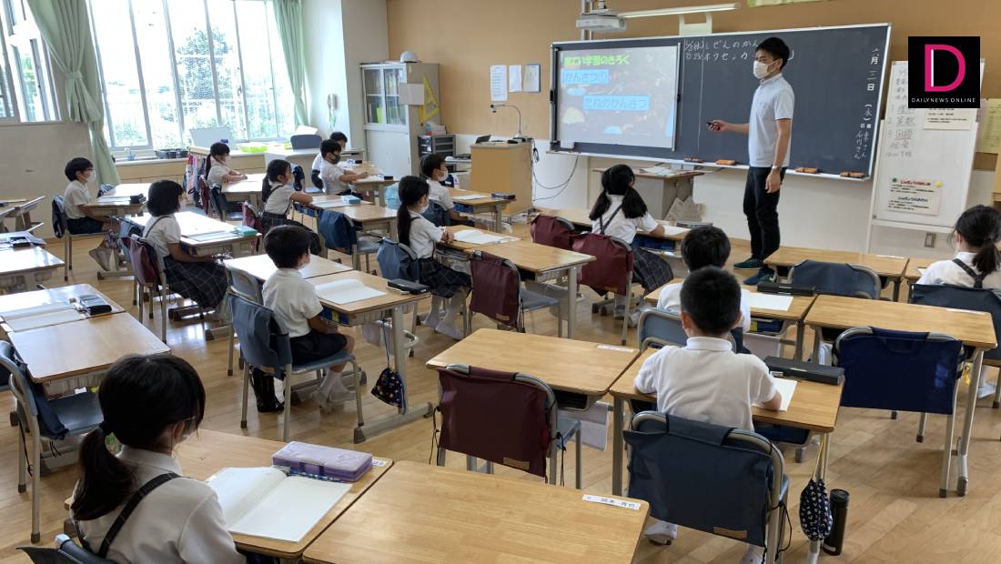 日本で「学校いじめ」事件が発覚、2022年に過去最高額に | デイリーニュース