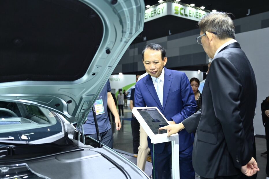 2023 Green Technology Expo (4)_0