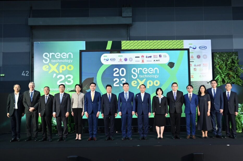 2023 Green Technology Expo (7)_0