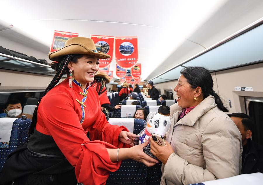 CHINA-SICHUAN-QINGHAI RAILWAY-SECTION-OPERATION (CN)