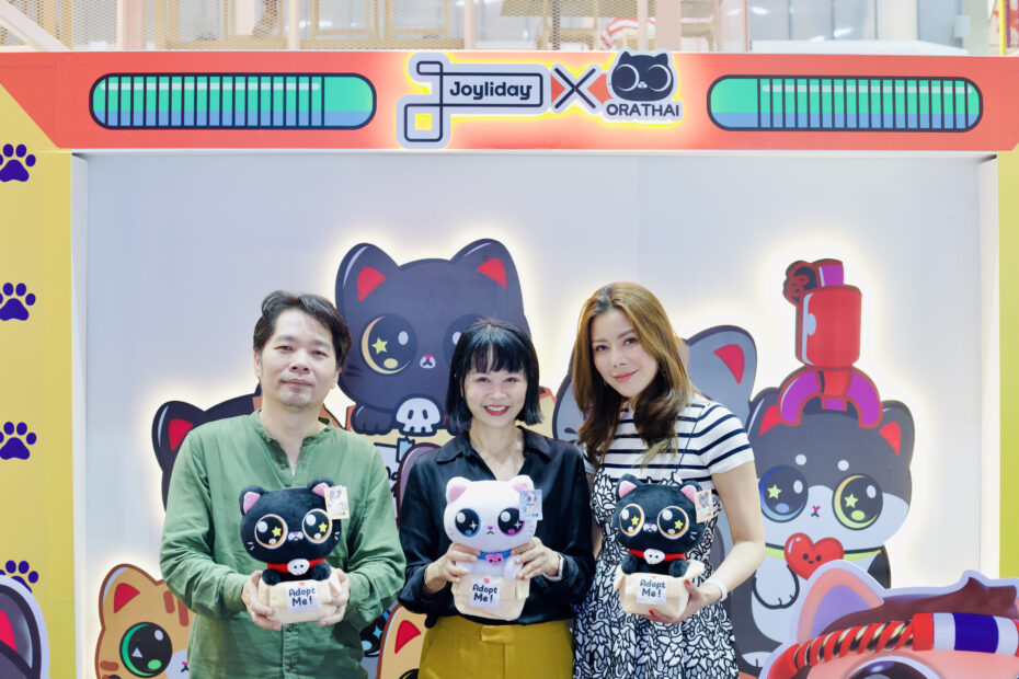IMG_1694_0