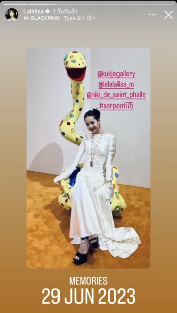 S__7405581_0