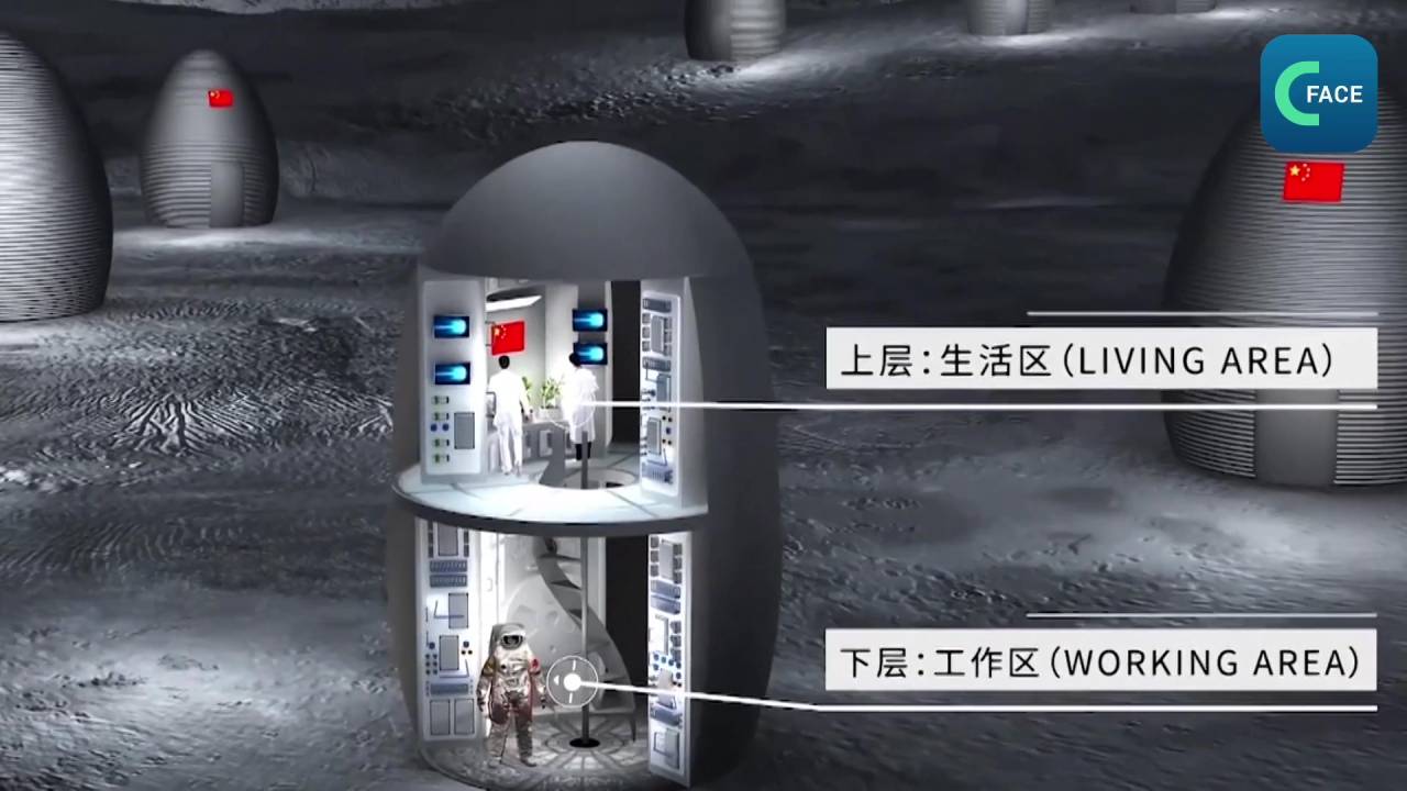 house on the moon