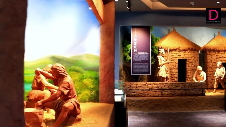 Museum