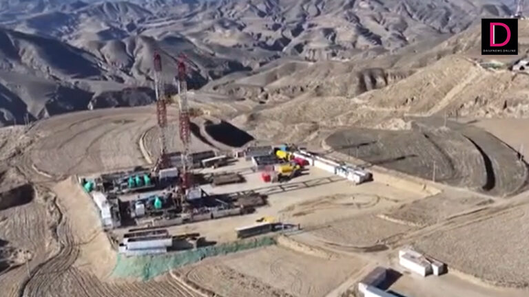 oilfield