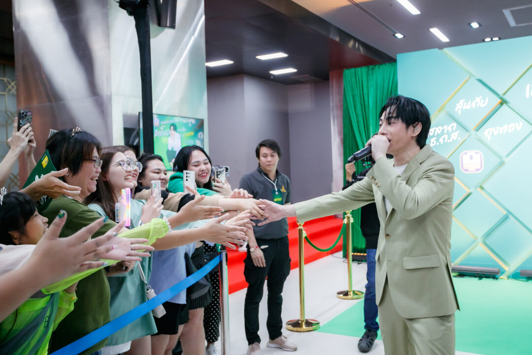 ธกส. สลากถุงทอง-037_0