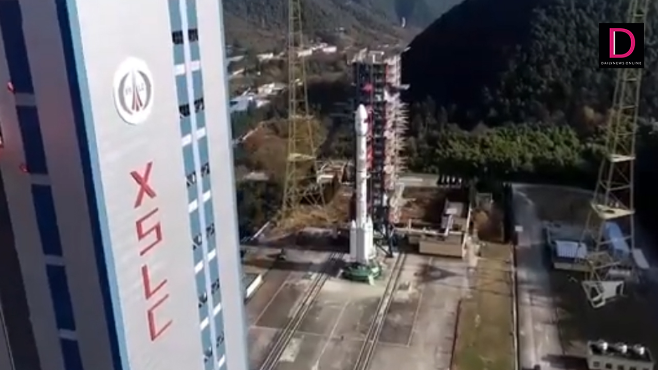 Satellite Center