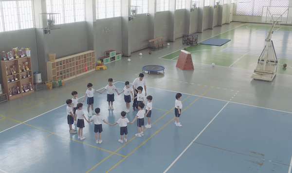 13.ภาพยนตร์ “เชิดชูจิตวิญญาณความเป็นครู”02_0
